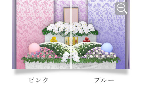 選べる花祭壇（想）