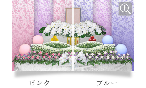 選べる花祭壇（愛）