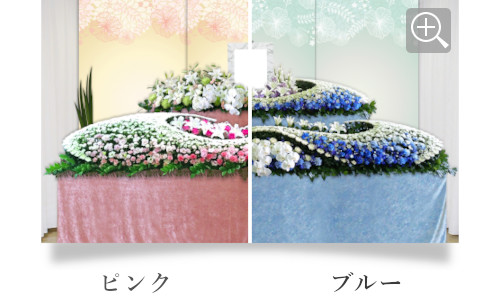 選べる花祭壇（絆）